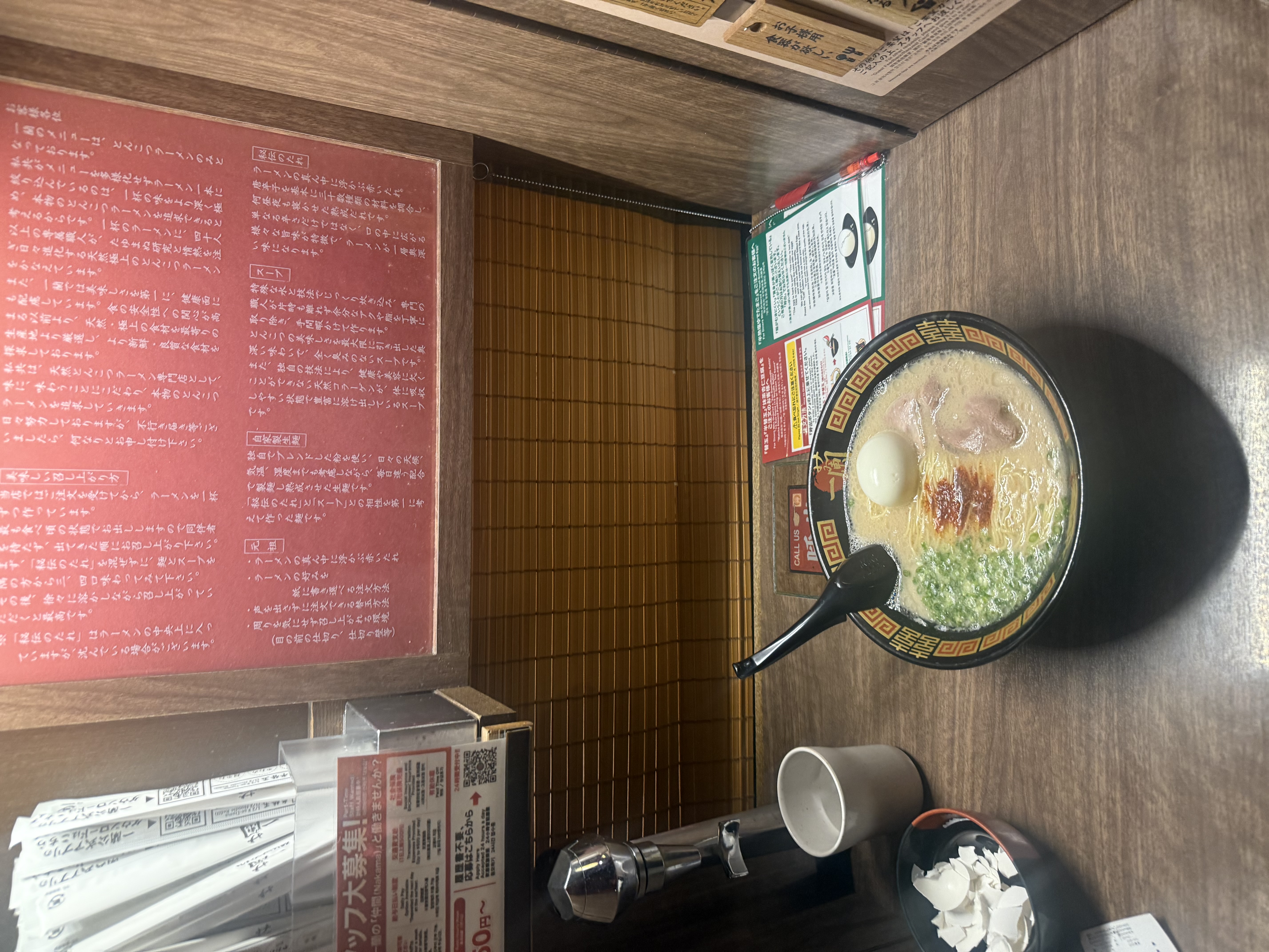 marker-images/01M2YB0TAF015NN0AW71RCHPY2.jpeg